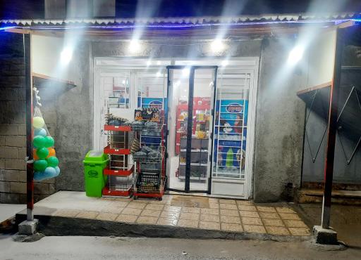 عکس سوپر مارکت دو قلوها