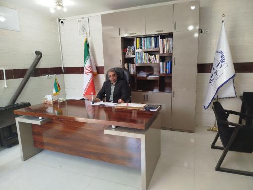 دفتر اسناد رسمی 7۷ طبس