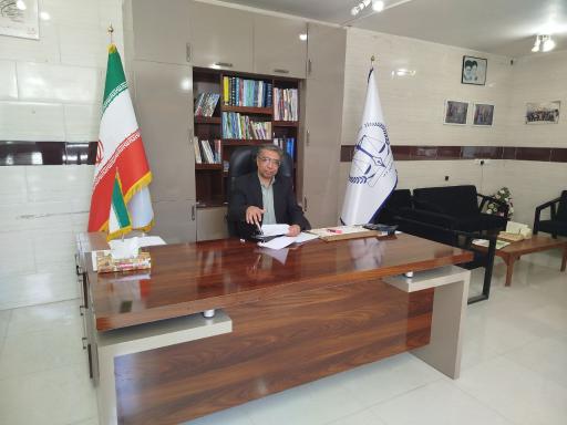 دفتر اسناد رسمی 7۷ طبس