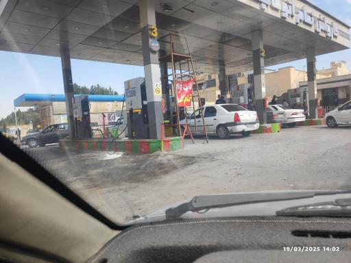 عکس پمپ بنزین اختصاصی تمدن