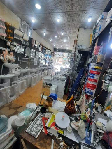 عکس فروشگاه چینی کرد محمد علی بخشی