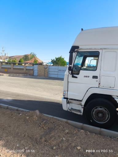 عکس چسب زاگرس سپاهان 