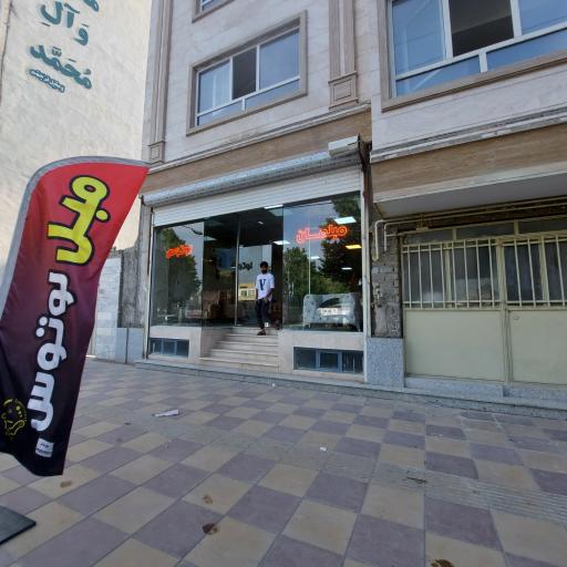 عکس مبلمان لوتوس