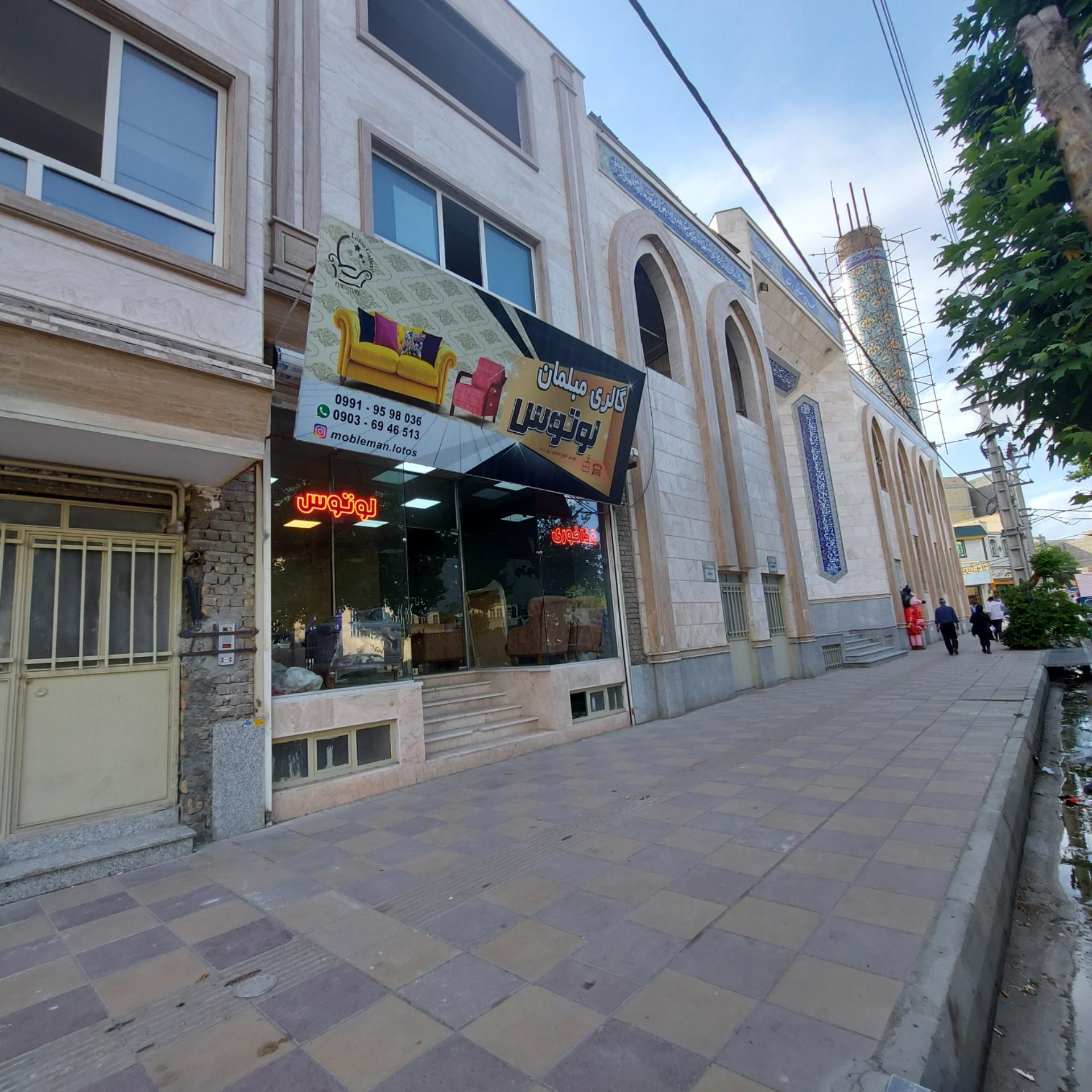 عکس مبلمان لوتوس