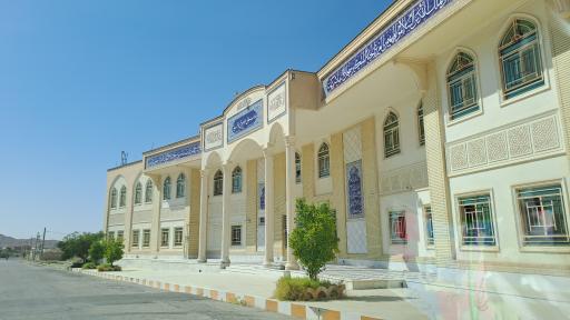 عکس دانشگاه علوم دینی احمدیه