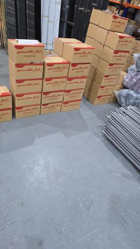 عکس کارخانه رگال زنجانی