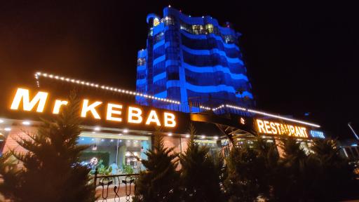 عکس رستوران آقای کباب