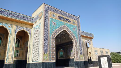 عکس مسجد امام رضا (ع)