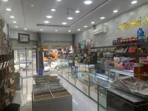 عکس شیرینی و خشکبار ولیعصر