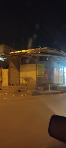 عکس نانوایی