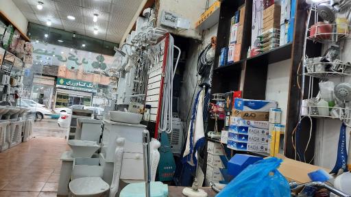 عکس فروشگاه چینی کرد محمد علی بخشی