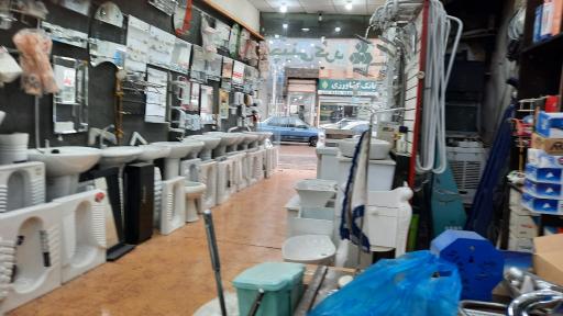 عکس فروشگاه چینی کرد محمد علی بخشی