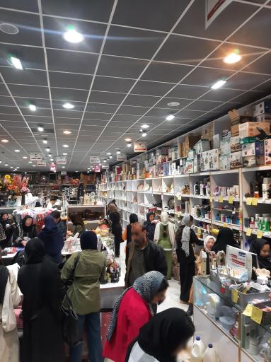 عکس فروشگاه بخشی شعبه۲