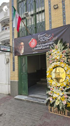 عکس مسجد توفیق