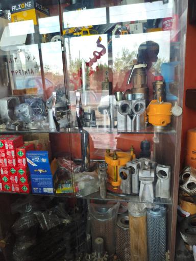 عکس فروشگاه گلشنی