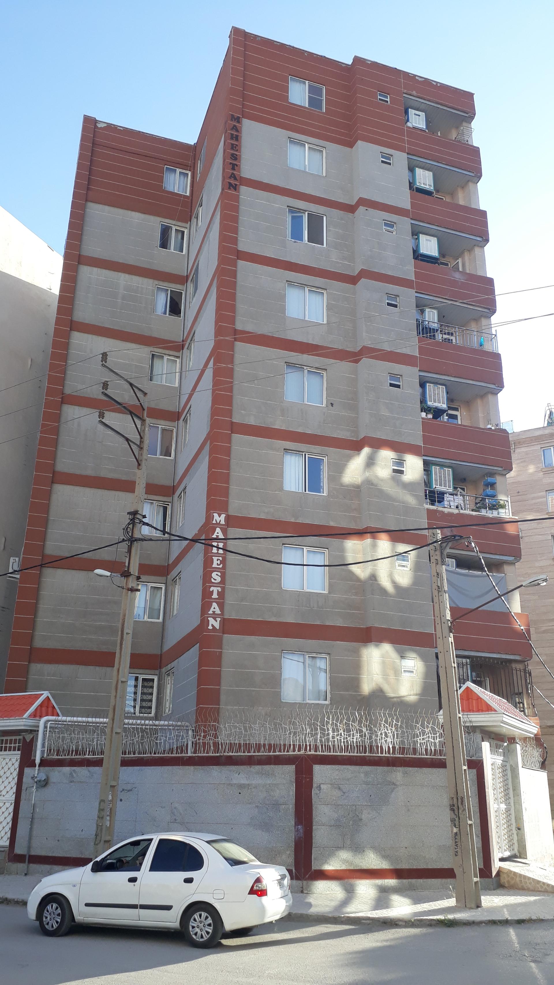 عکس ساختمان مهستان