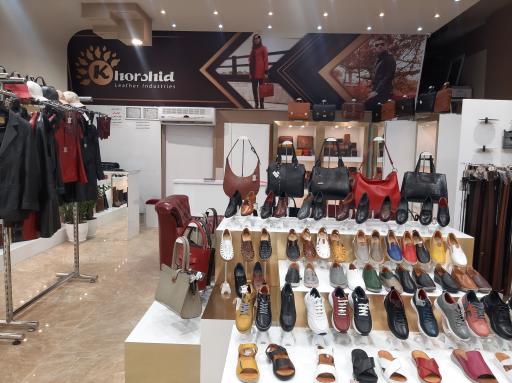 عکس صنایع چرم خورشید