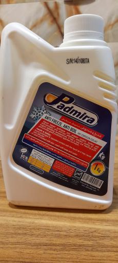 عکس نمایندگی روغن موتور پادمیرا