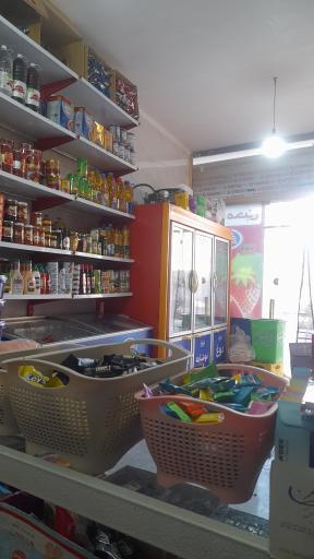 عکس سوپر مارکت محبی 