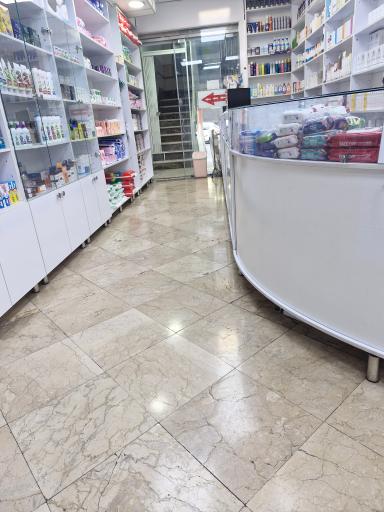 عکس داروخانه فرند