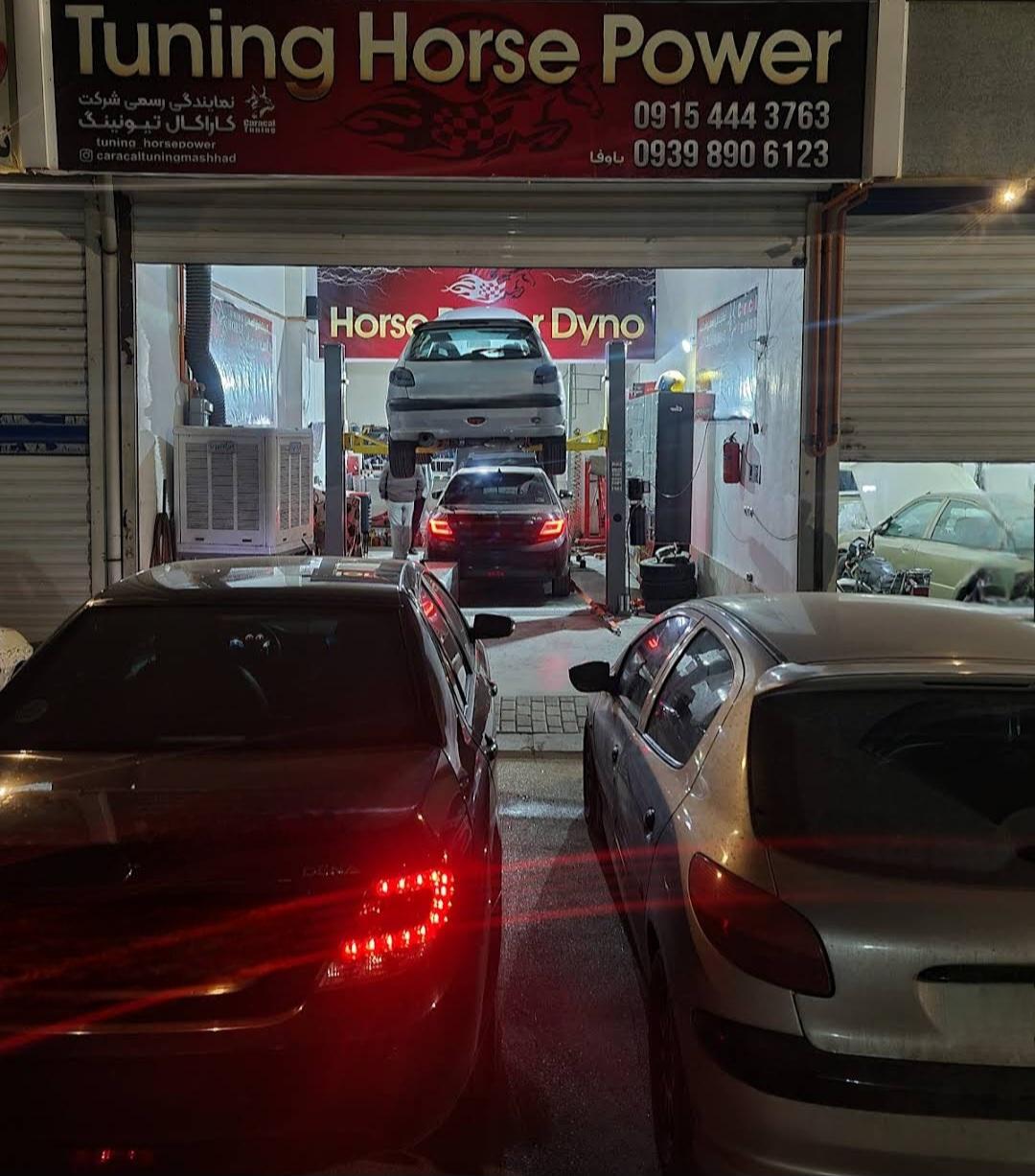 عکس نمایندگی کارکال تیونینگ باوفا