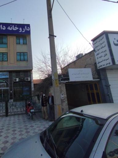 عکس دفتر خدمات اقامت و اشتغال اتباع خارجی ۷۱۱