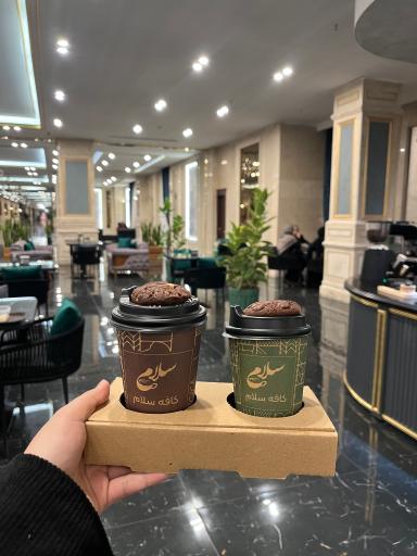 عکس کافه سلام
