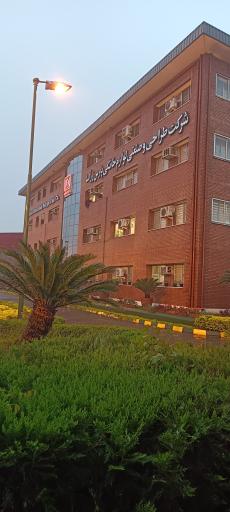 عکس شرکت طراحی صنعتی و لوازم خانگی پارس زرآسا