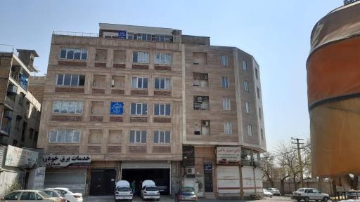 عکس دفتر اسناد رسمی 335 کرج