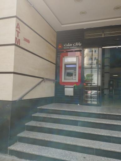 خودپرداز