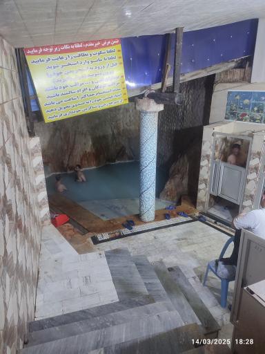 عکس آبگرم های معدنی کش و سنگ بنه