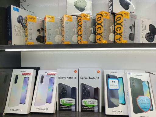 عکس موبایل دیسفان