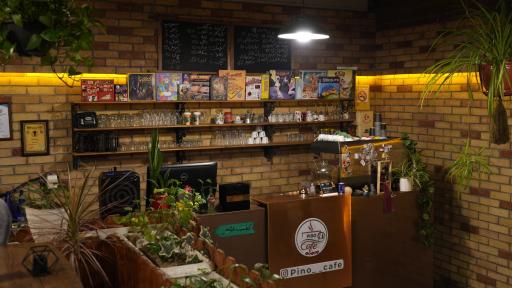 عکس کافه پینو 