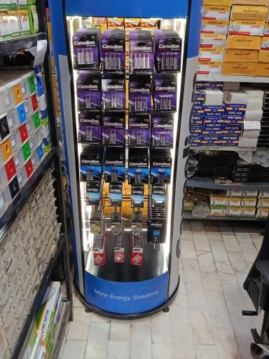 عکس الکترونیک محمودیان