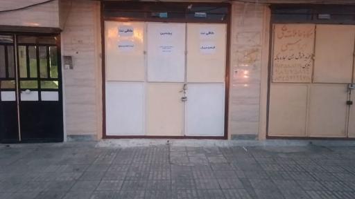 عکس خدمات اینترنتی و کامپیوتری پرندین 