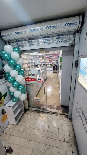 عکس داروخانه فرند
