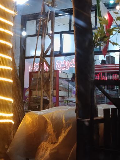 عکس ساندویچی یاس