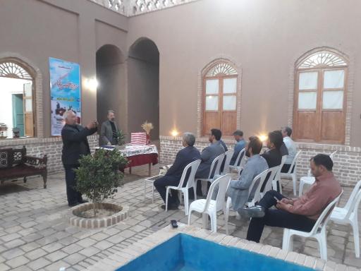 عکس بومگردی هفت دالان