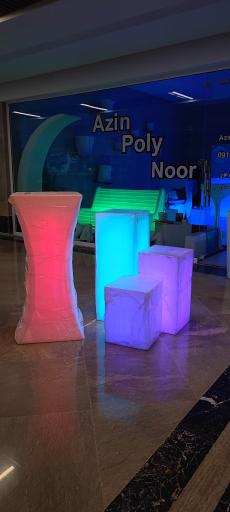 عکس آذین پلی نور 