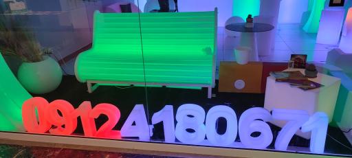 عکس آذین پلی نور 