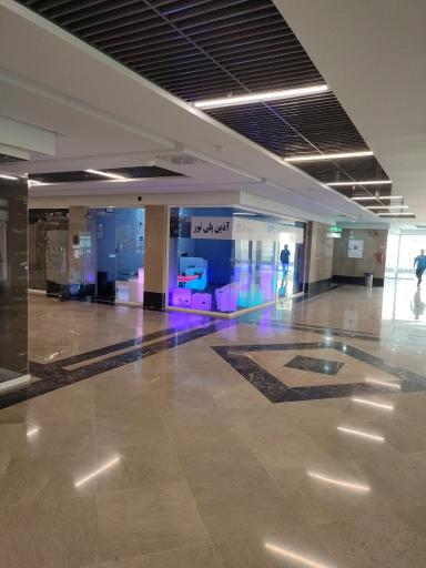 عکس آذین پلی نور 