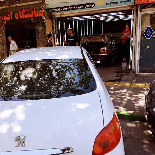 کارشناسی رنگ کلاسیک 