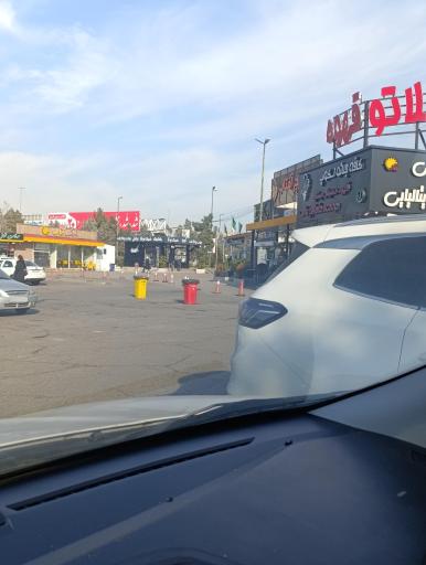 عکس کافه جلاتو اسکوپ
