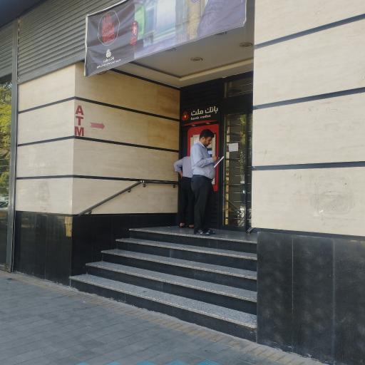 عکس خودپرداز