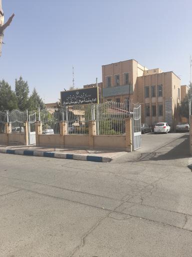 عکس ثبت احوال شهریار