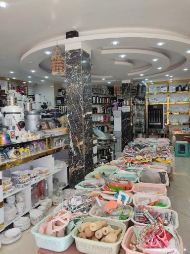 عکس کادوئی و جهیزیه عادلی