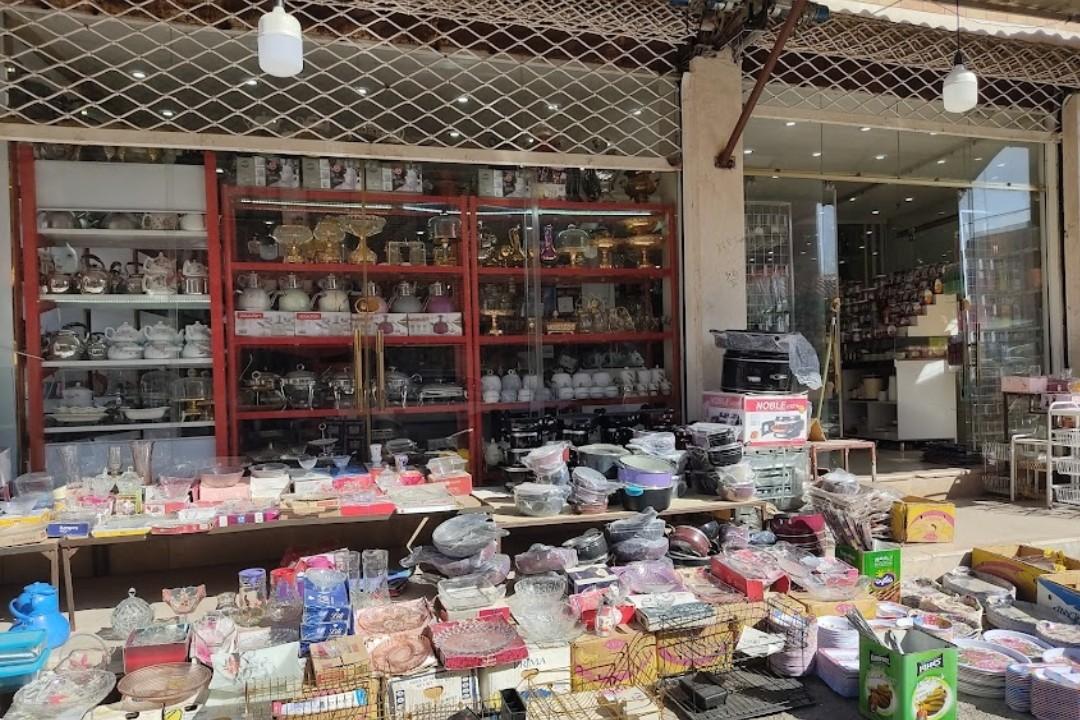 عکس کادوئی و جهیزیه عادلی