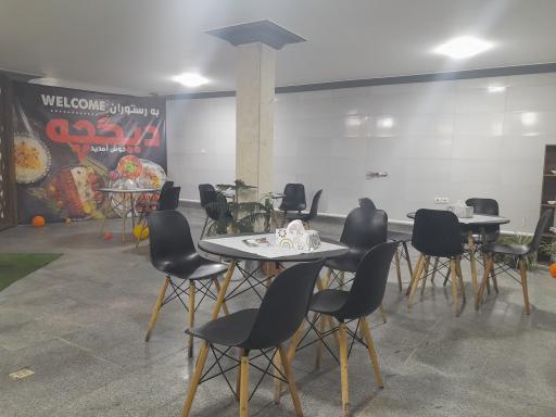 عکس کترینگ دیگچه