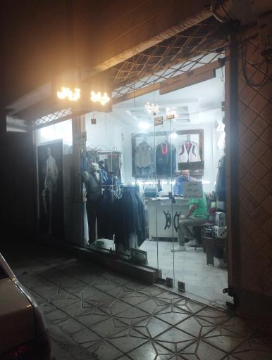 خیاط آریایی