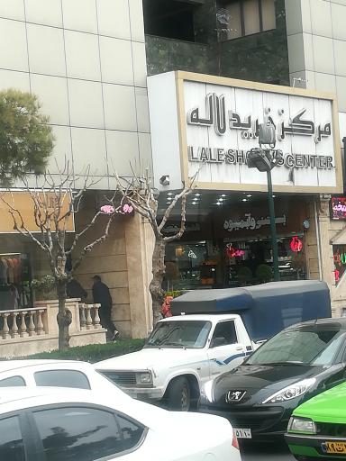 عکس بستنی و آبمیوه هفت چشمه